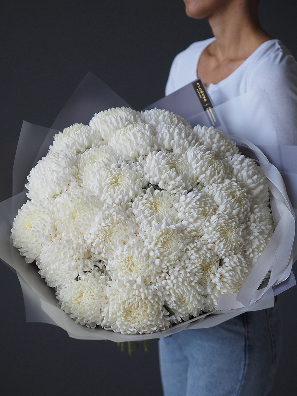 Хризантема Белая в букете XL